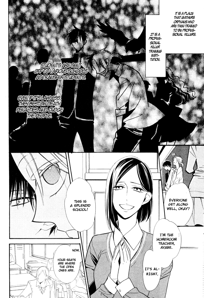Kuro Tenkousei Oneshot 第10页