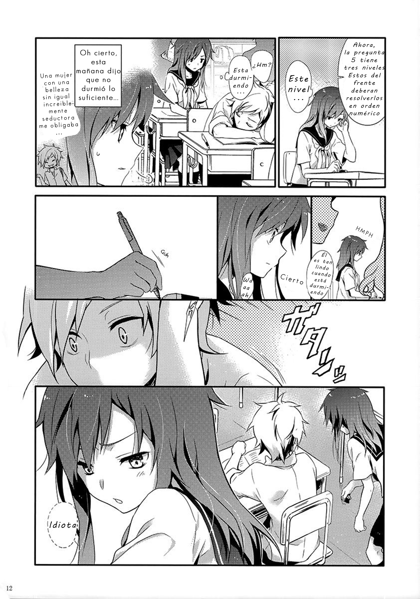 Kagerou Project - Rainy Blue (Doujinshi) Innocent Blue 第12页
