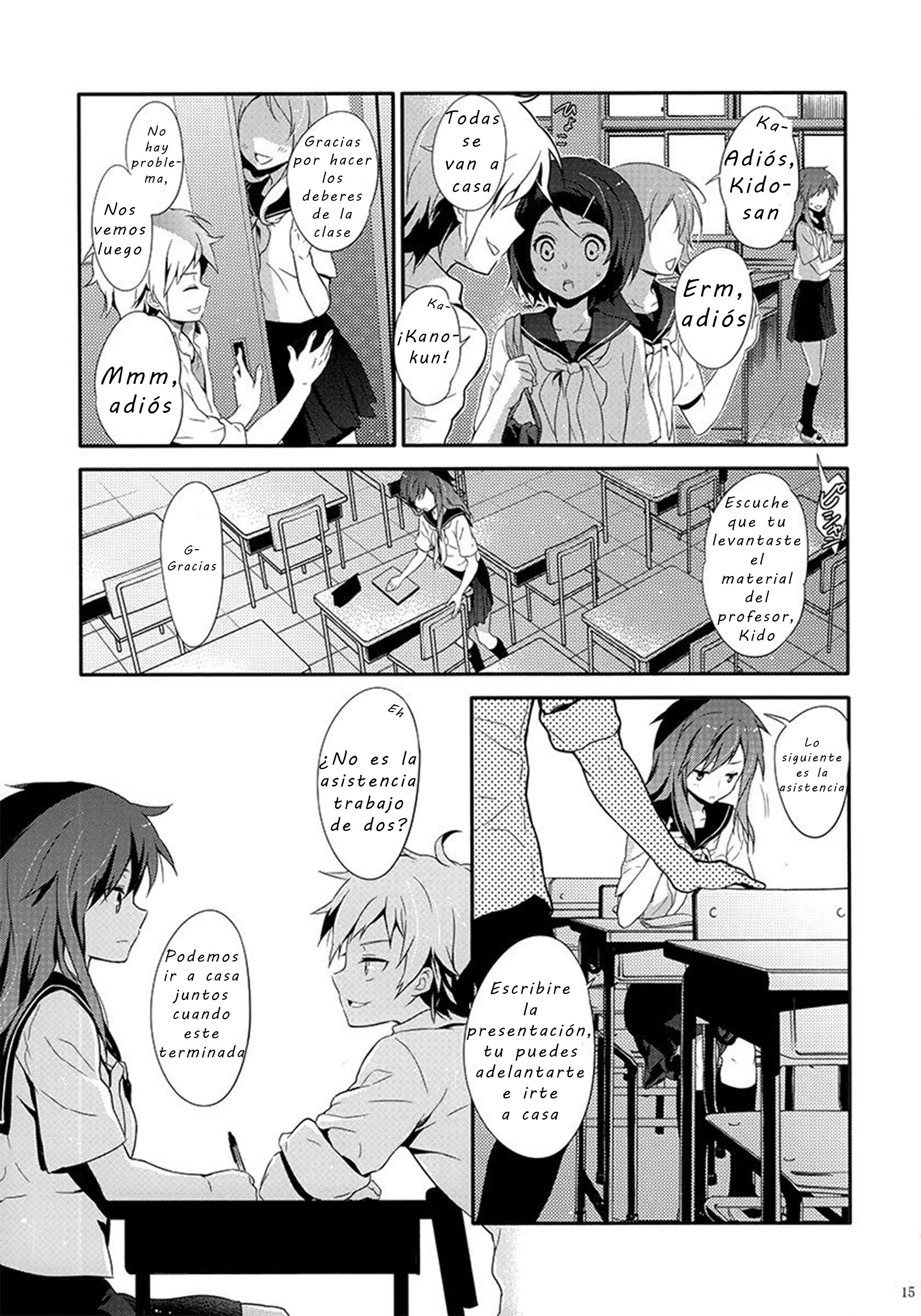 Kagerou Project - Rainy Blue (Doujinshi) Innocent Blue 第15页