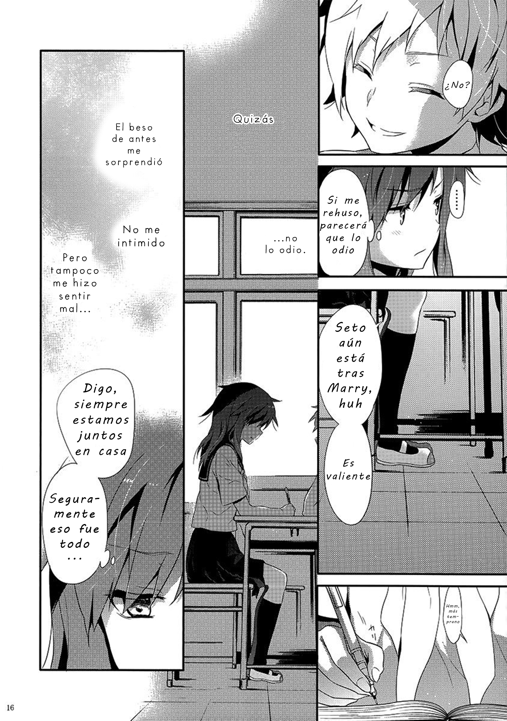 Kagerou Project - Rainy Blue (Doujinshi) Innocent Blue 第16页