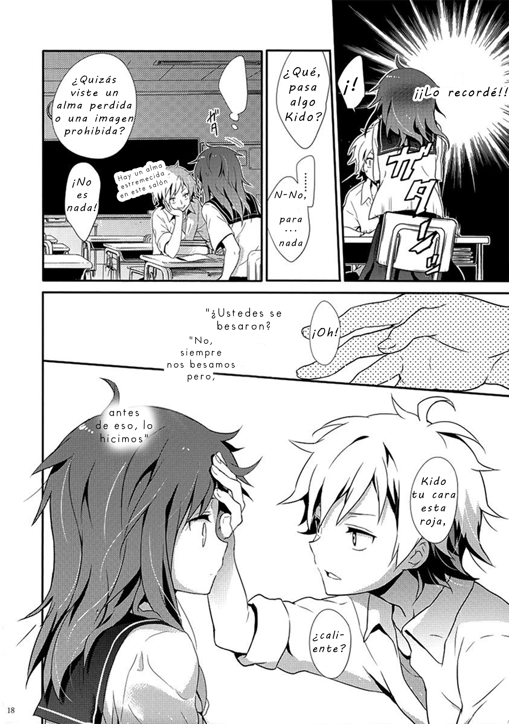 Kagerou Project - Rainy Blue (Doujinshi) Innocent Blue 第18页