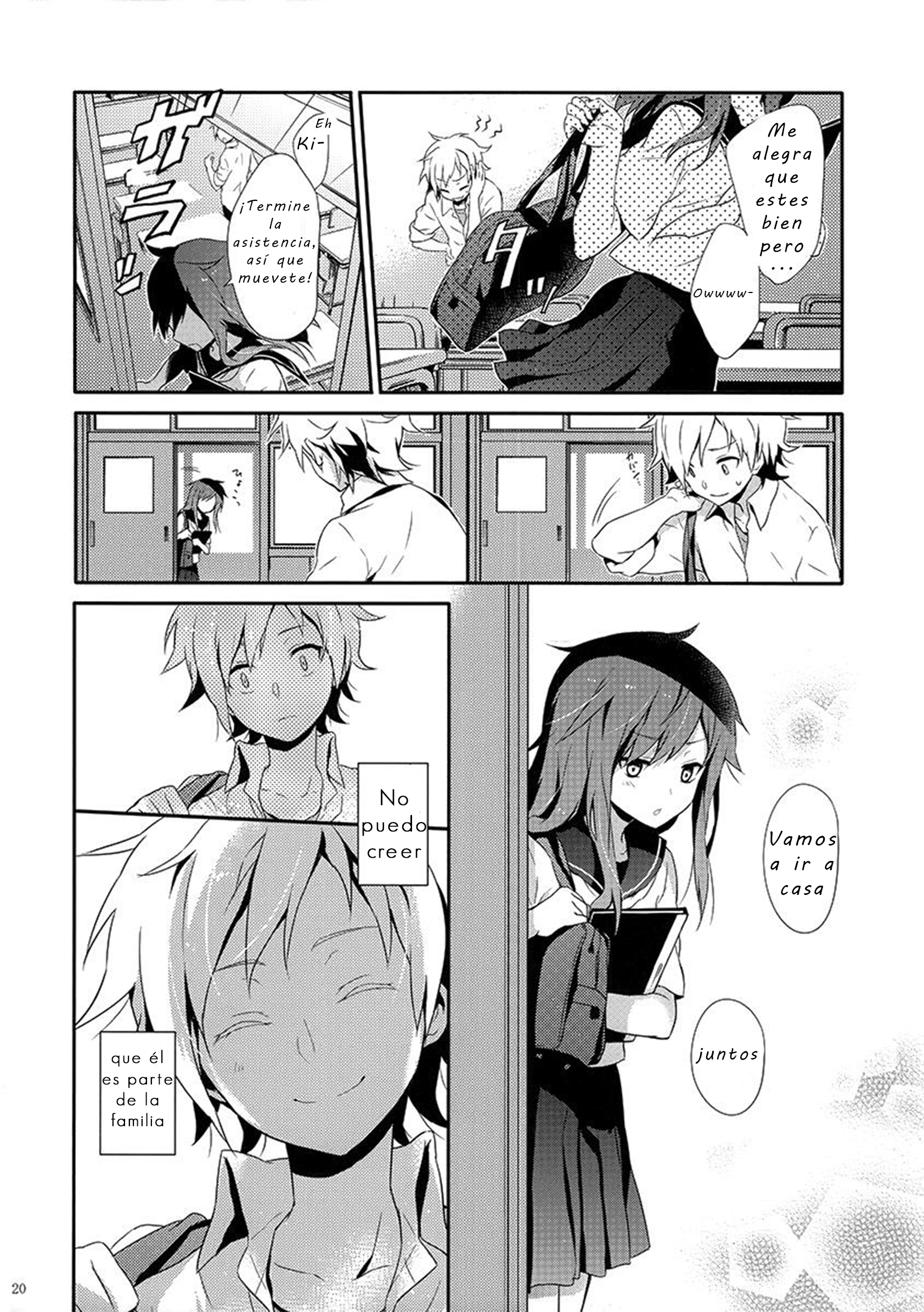 Kagerou Project - Rainy Blue (Doujinshi) Innocent Blue 第21页