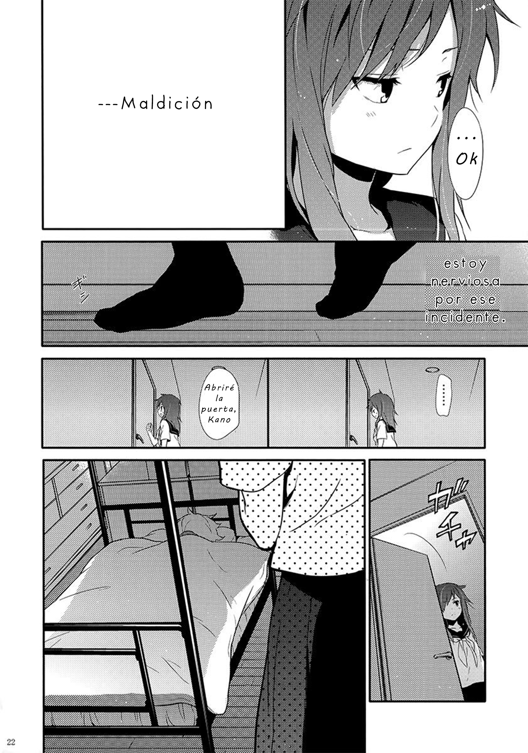 Kagerou Project - Rainy Blue (Doujinshi) Innocent Blue 第23页