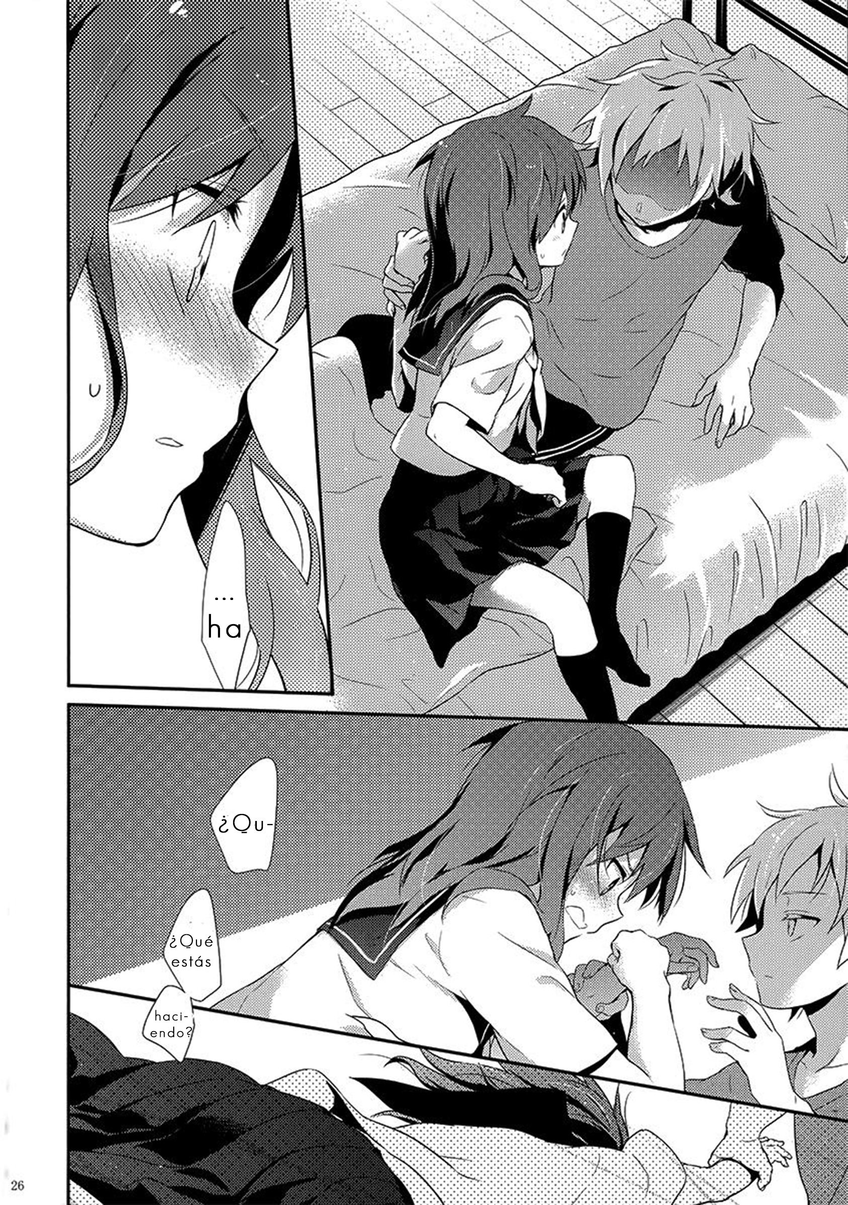 Kagerou Project - Rainy Blue (Doujinshi) Innocent Blue 第27页