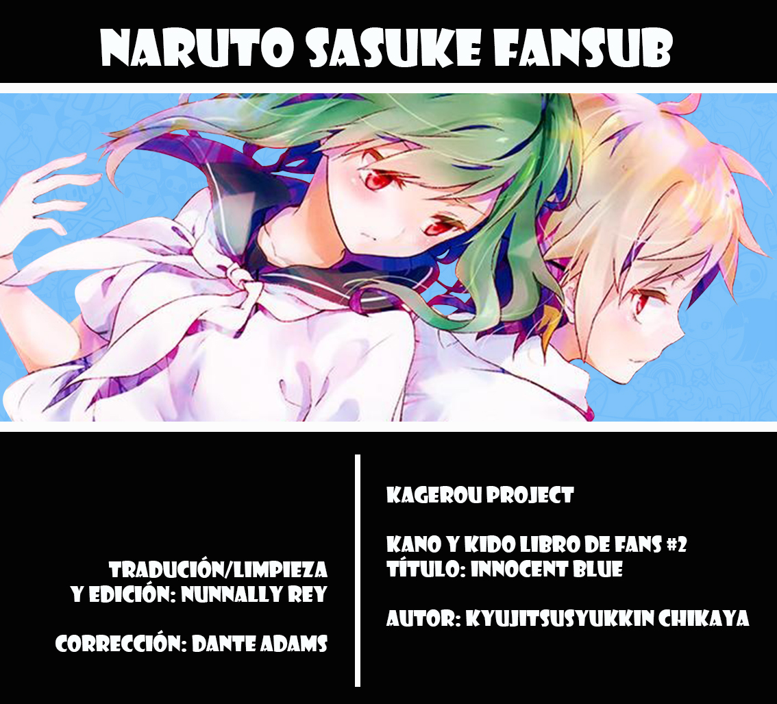 Kagerou Project - Rainy Blue (Doujinshi) Innocent Blue 第4页