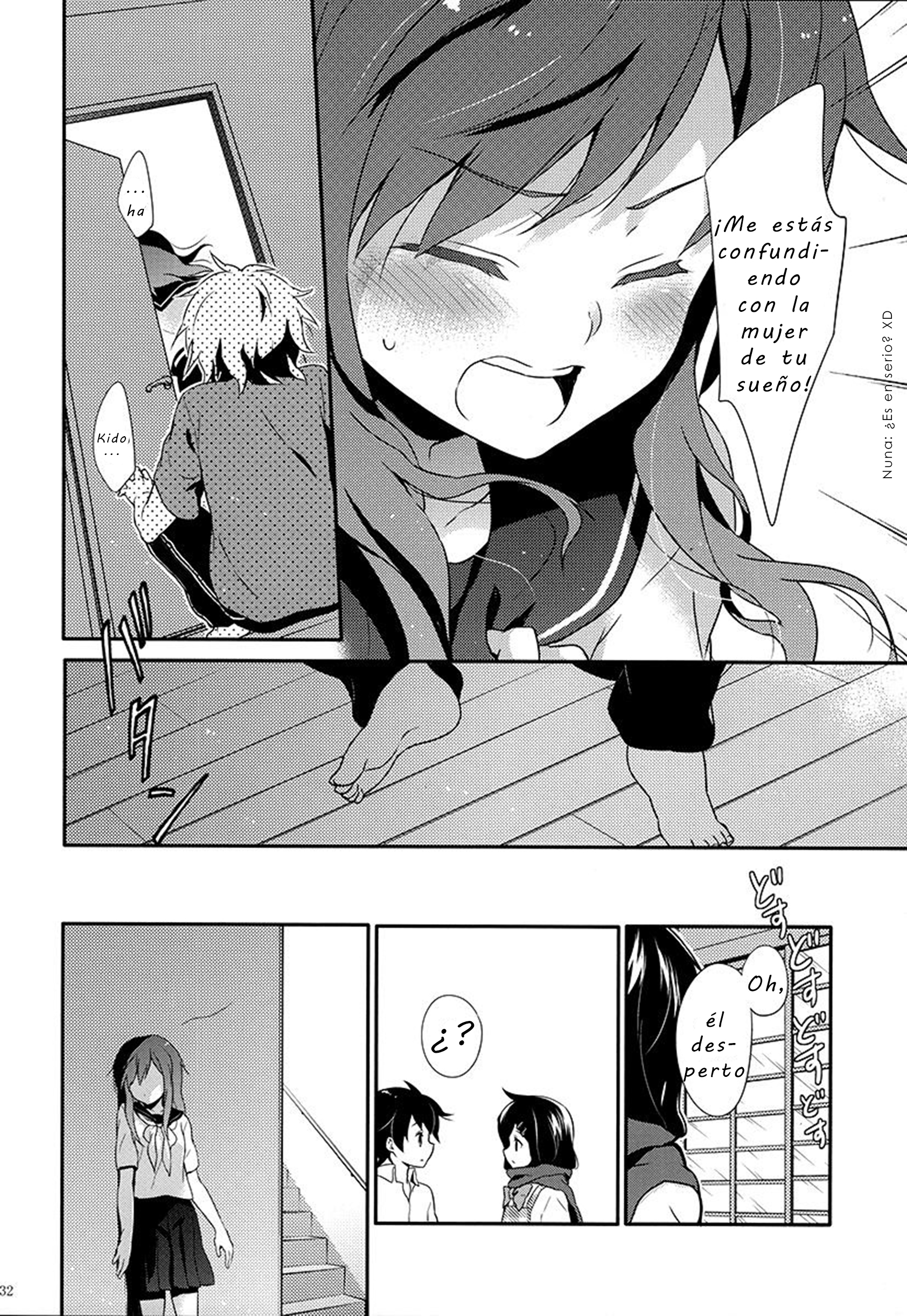 Kagerou Project - Rainy Blue (Doujinshi) Innocent Blue 第33页