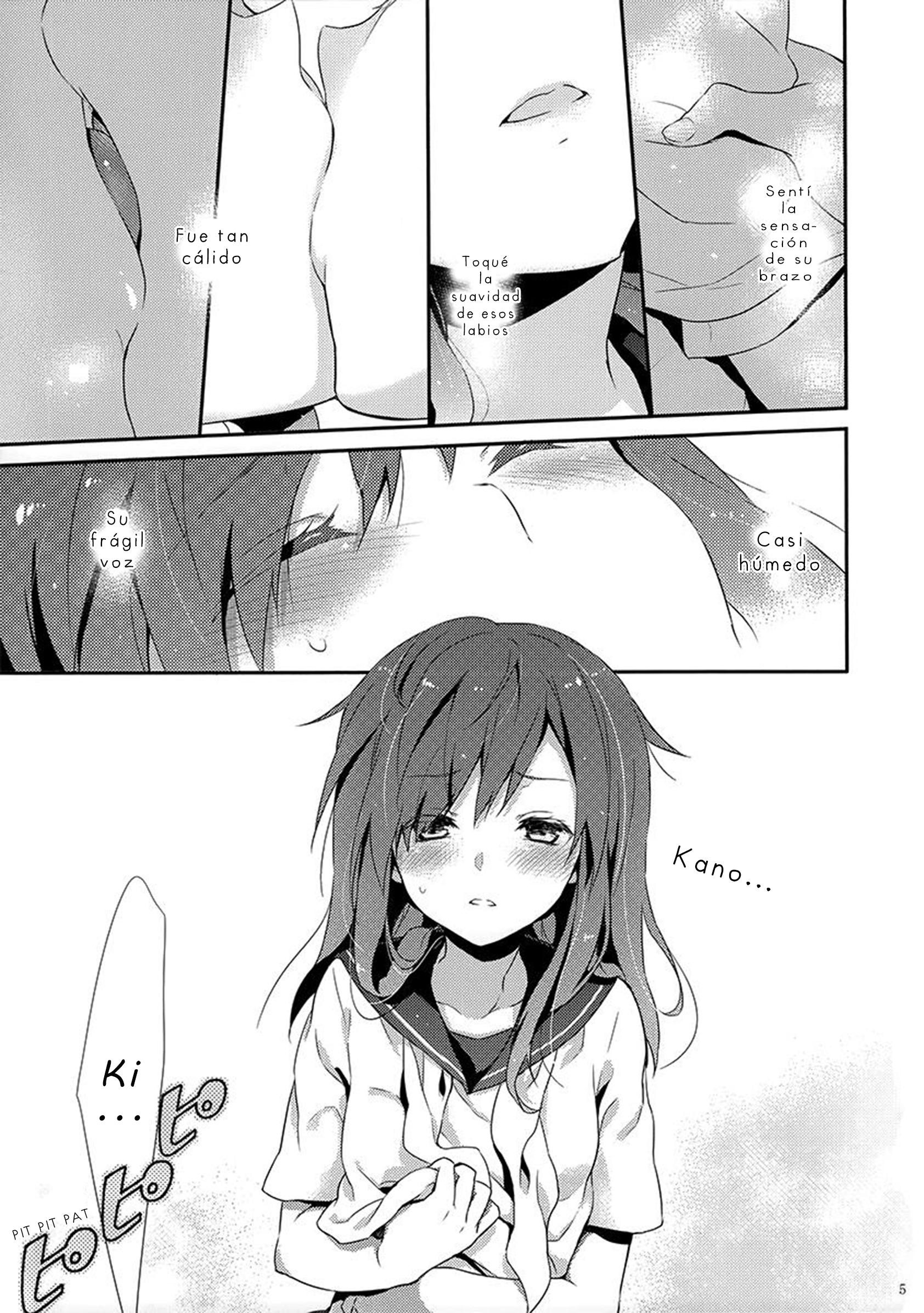 Kagerou Project - Rainy Blue (Doujinshi) Innocent Blue 第5页