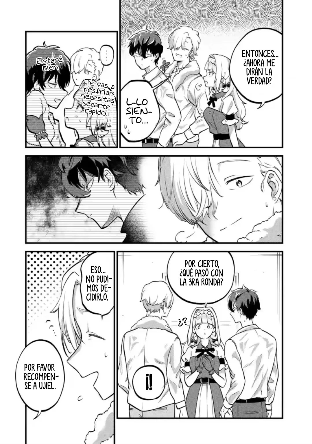 Daisan Koujo no Bannou Shitsuji Ch. 3.3 第11页