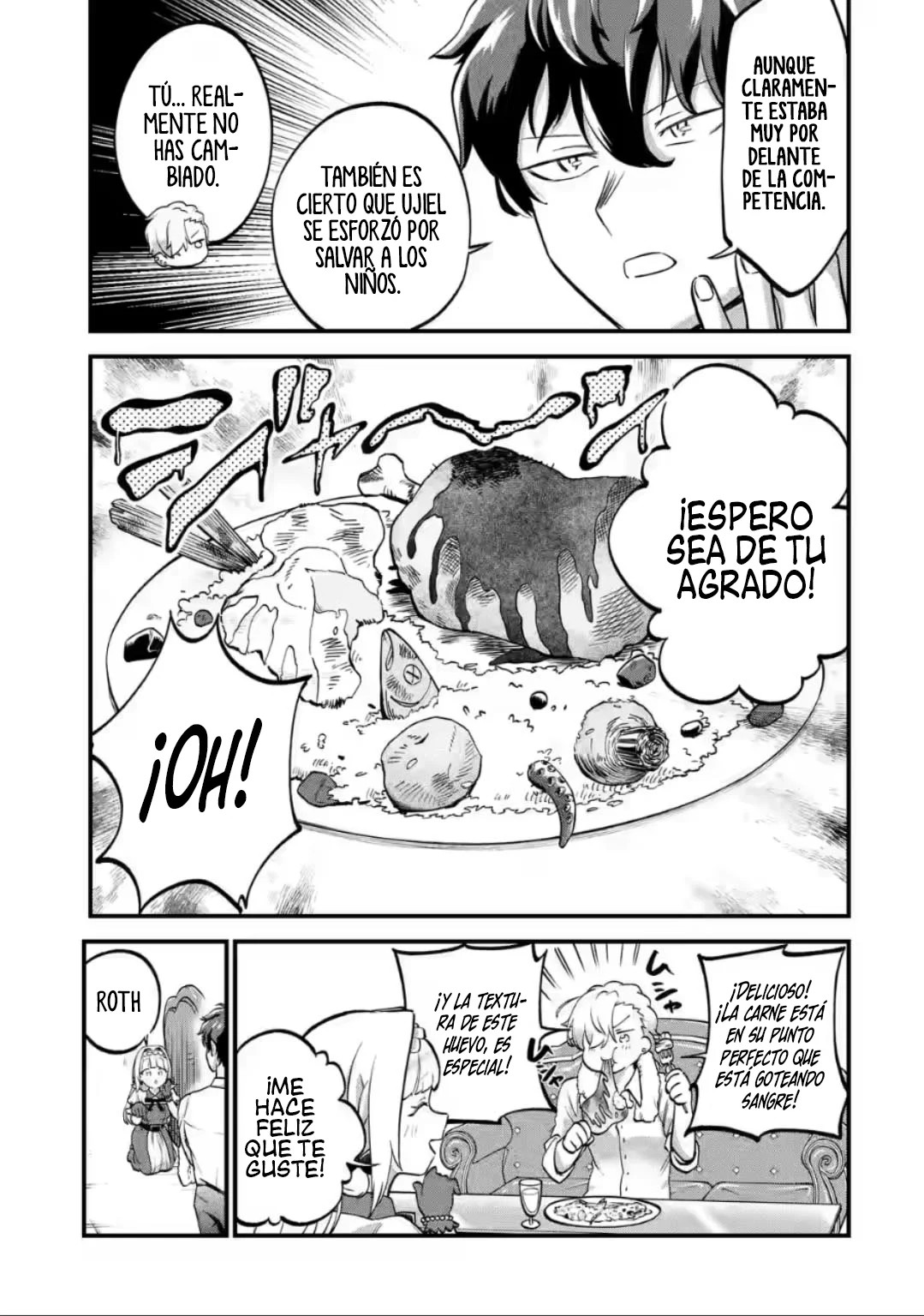 Daisan Koujo no Bannou Shitsuji Ch. 3.3 第12页