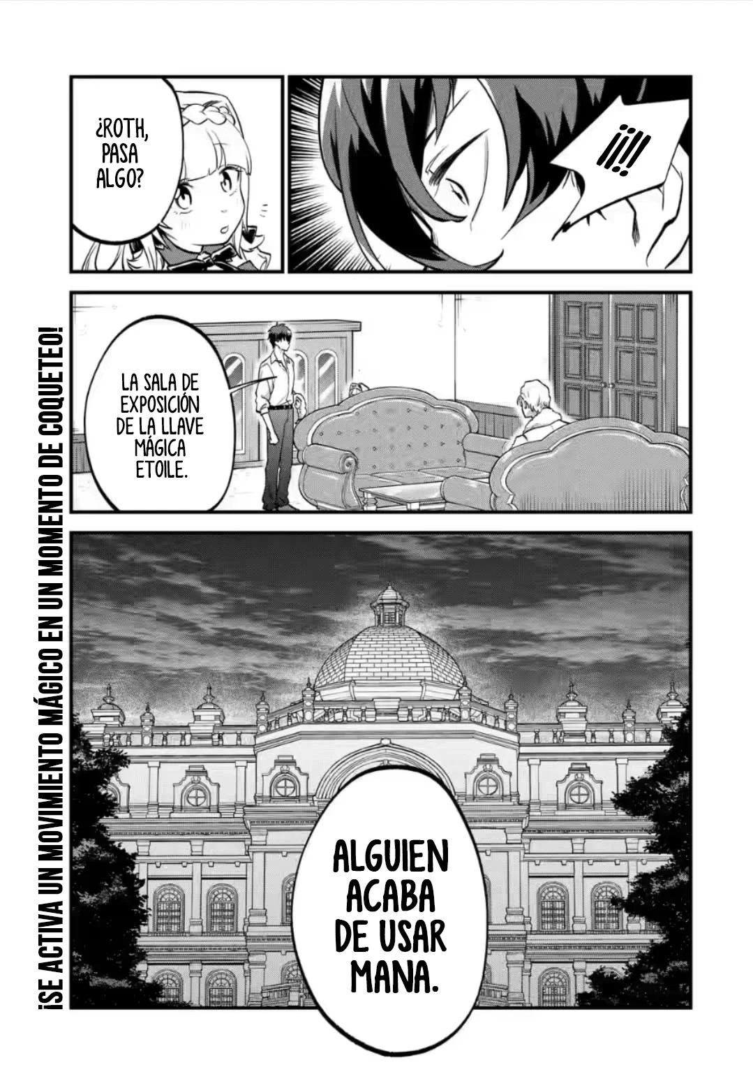 Daisan Koujo no Bannou Shitsuji Ch. 3.3 第14页