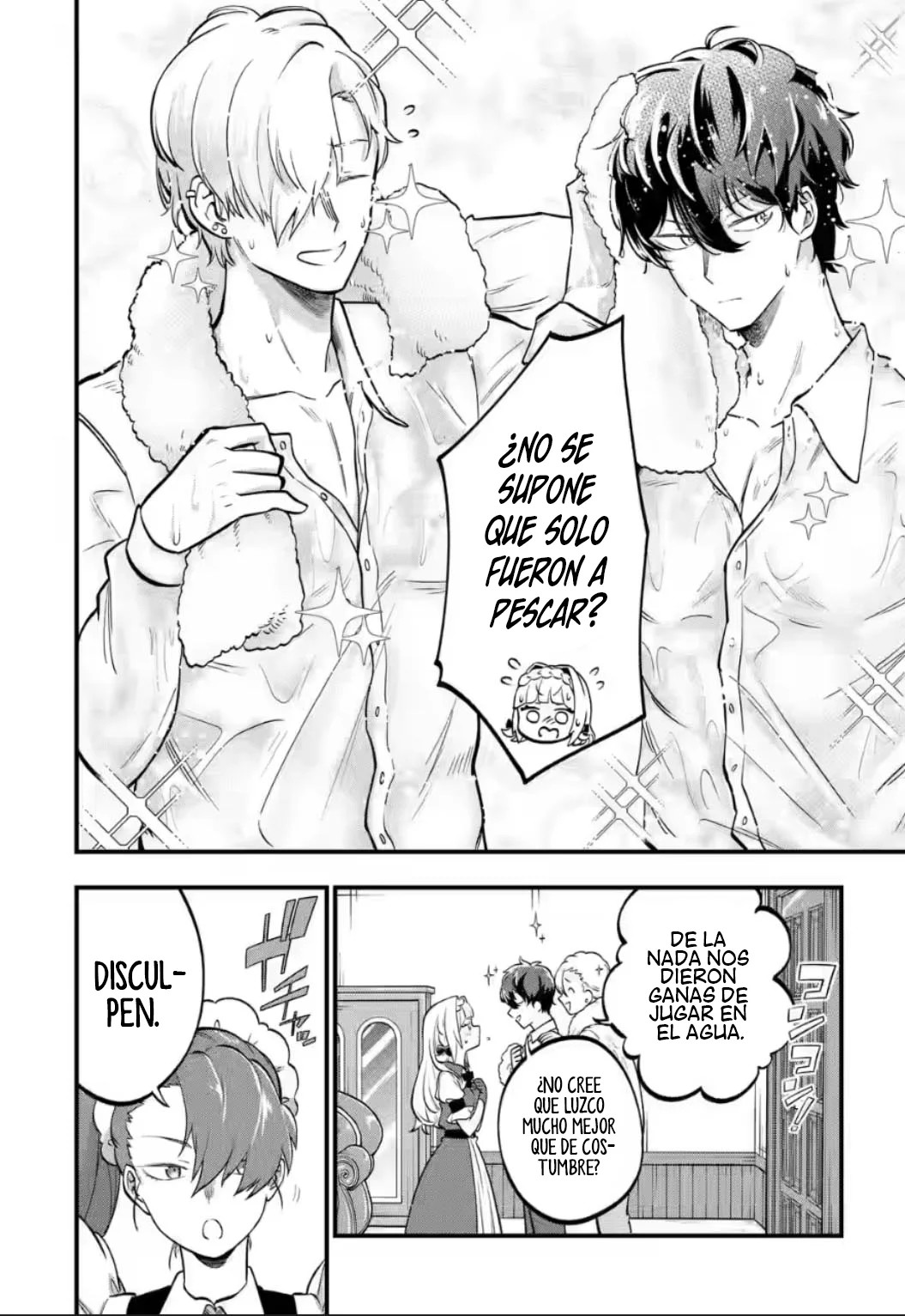 Daisan Koujo no Bannou Shitsuji Ch. 3.3 第9页