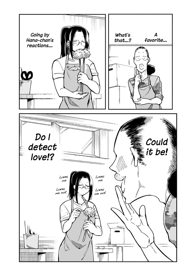 Ms. Kuzuryu's favorite is small Her Favorite's Favorite 第6页