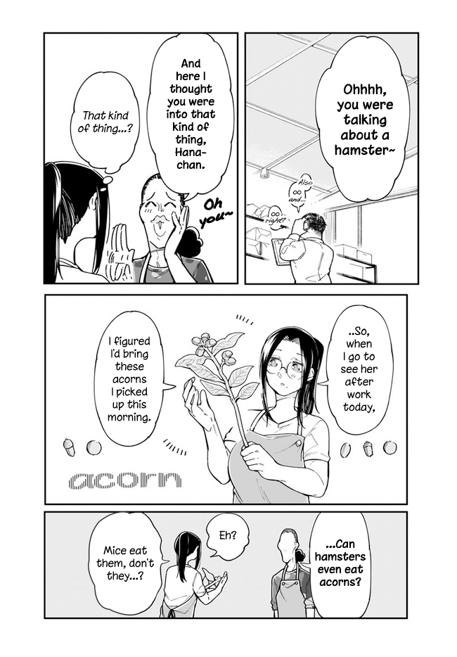 Ms. Kuzuryu's favorite is small Her Favorite's Favorite 第8页