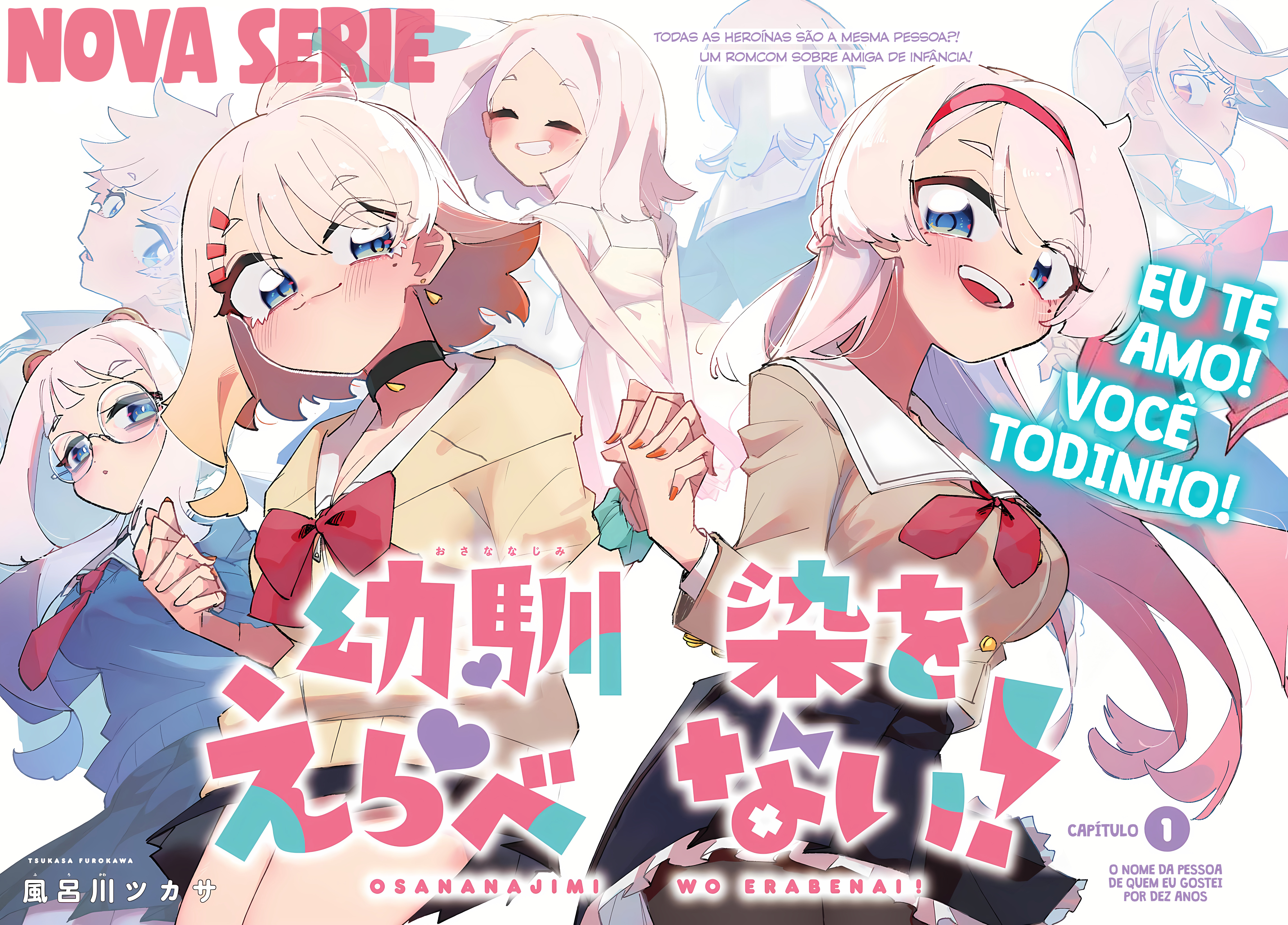 Osananajimi wo Erabenai! O Nome da Pessoa de Quem Eu Gostei Por Dez Anos. 第3页