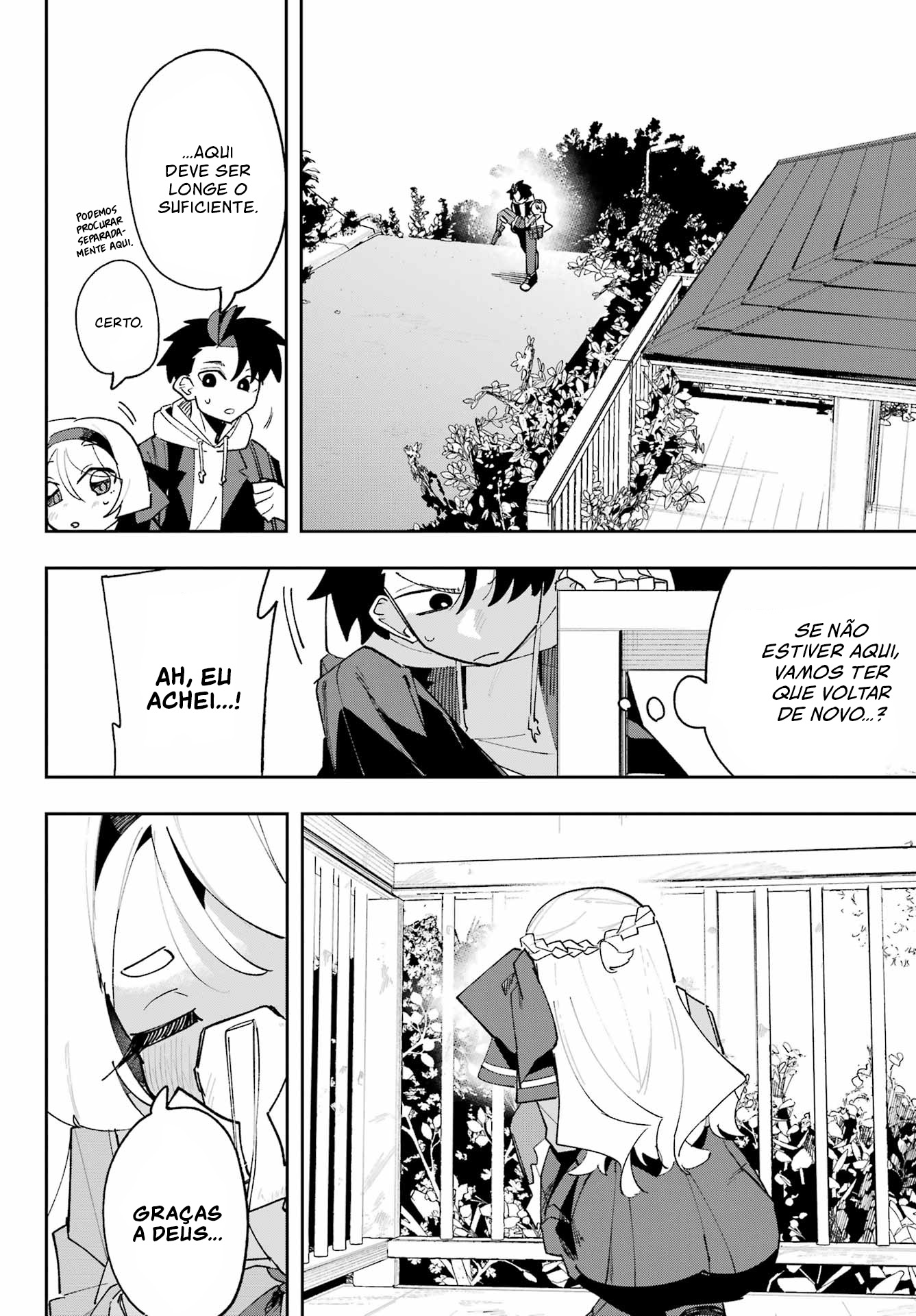 Osananajimi wo Erabenai! O Nome da Pessoa de Quem Eu Gostei Por Dez Anos. 第39页