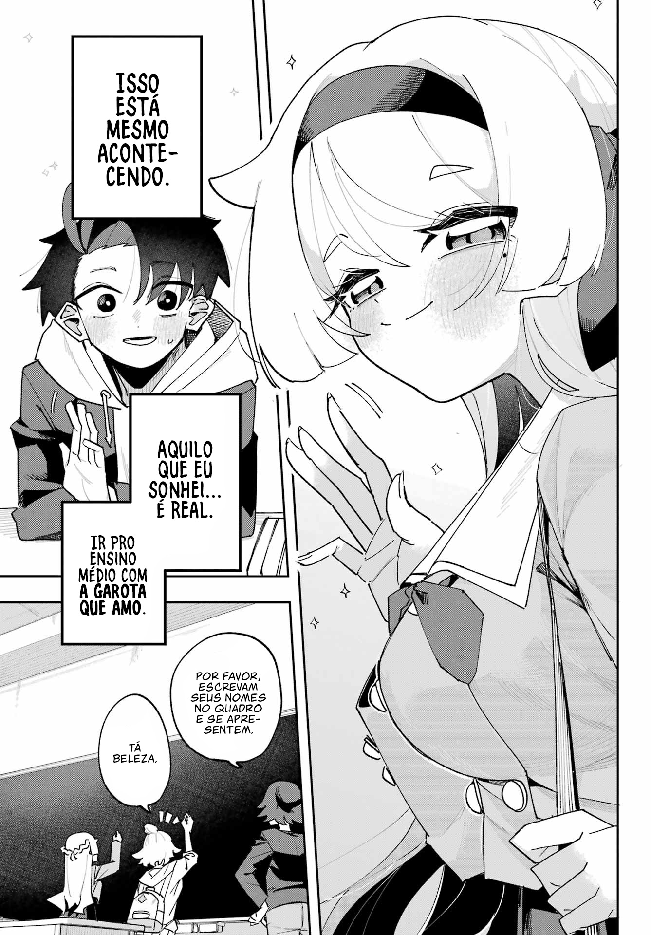 Osananajimi wo Erabenai! O Nome da Pessoa de Quem Eu Gostei Por Dez Anos. 第51页