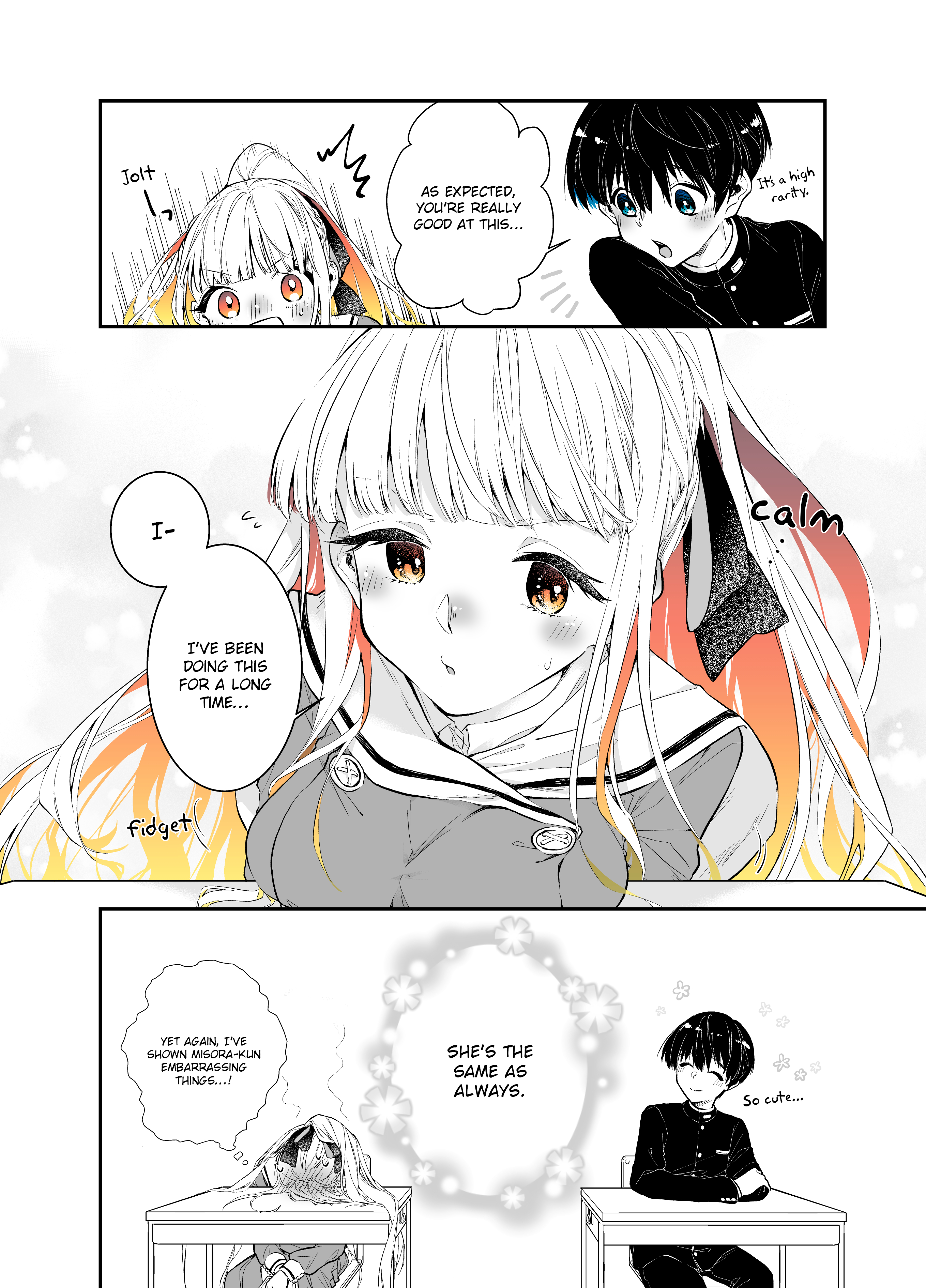 Baretemasuyo, Yuki-san Ch. 2 第4页