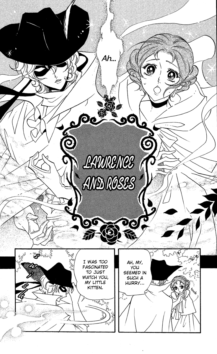 Mishounen Produce Vol. 1 Ch. 4.5 第4页