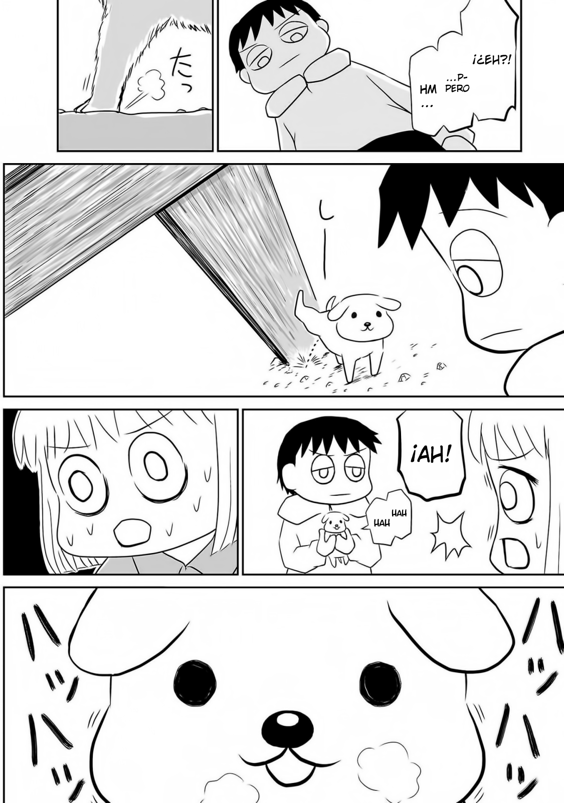 Ginga no Shinanai Kodomotachi e Vol. 1 Ch. 2 第13页