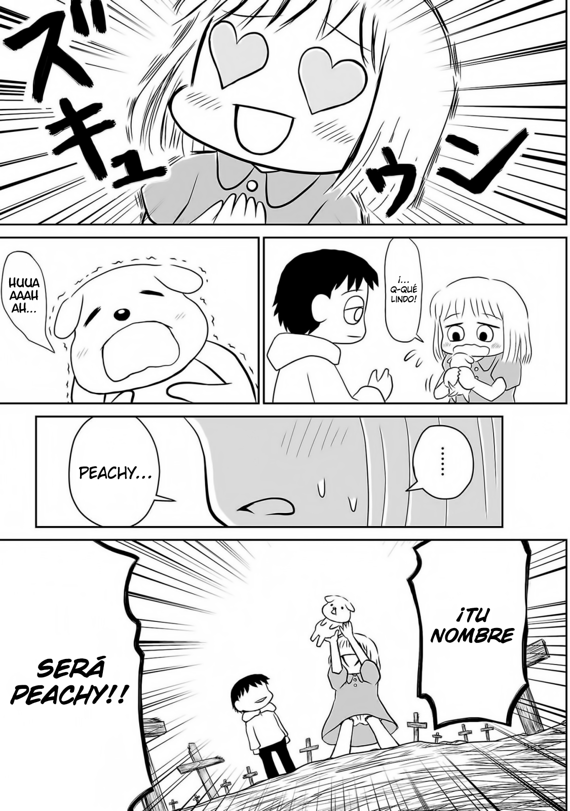Ginga no Shinanai Kodomotachi e Vol. 1 Ch. 2 第14页