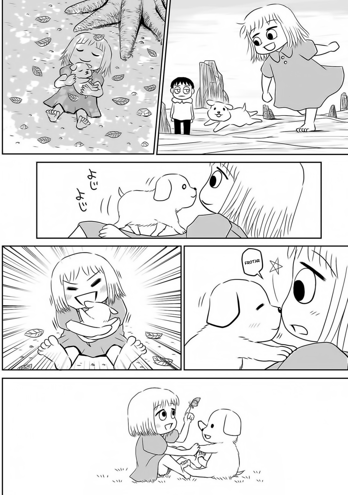 Ginga no Shinanai Kodomotachi e Vol. 1 Ch. 2 第15页