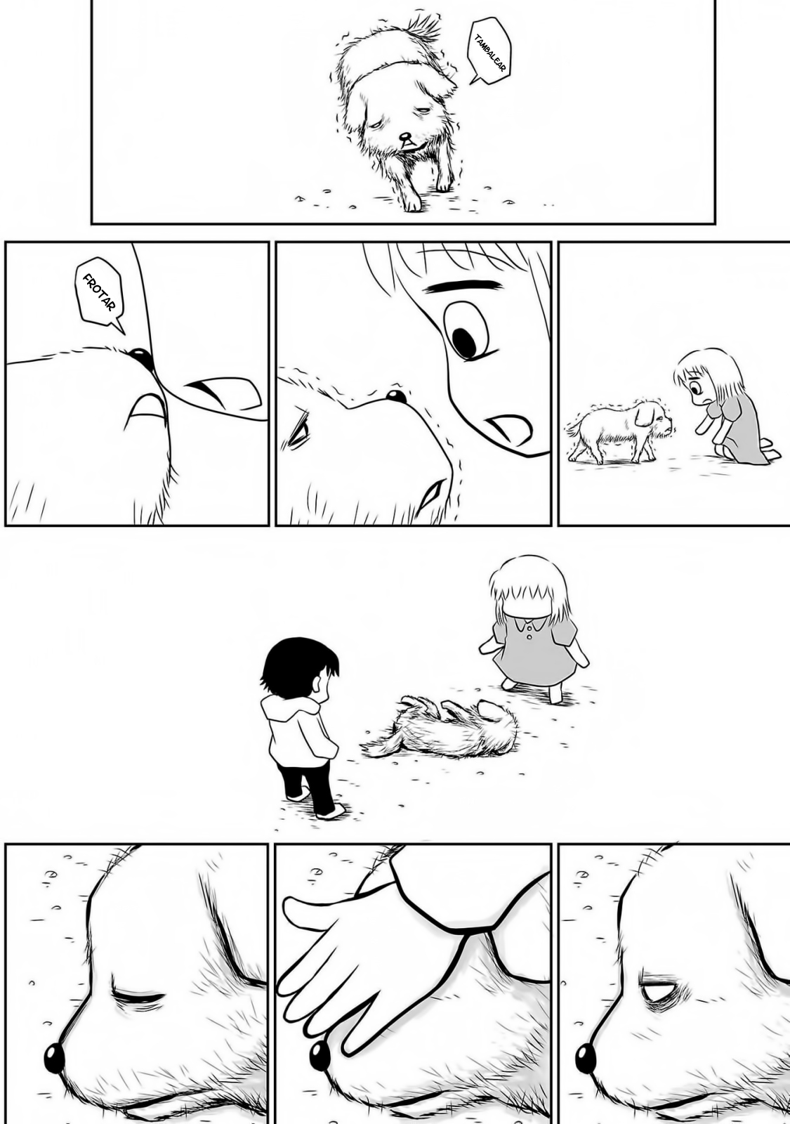 Ginga no Shinanai Kodomotachi e Vol. 1 Ch. 2 第17页