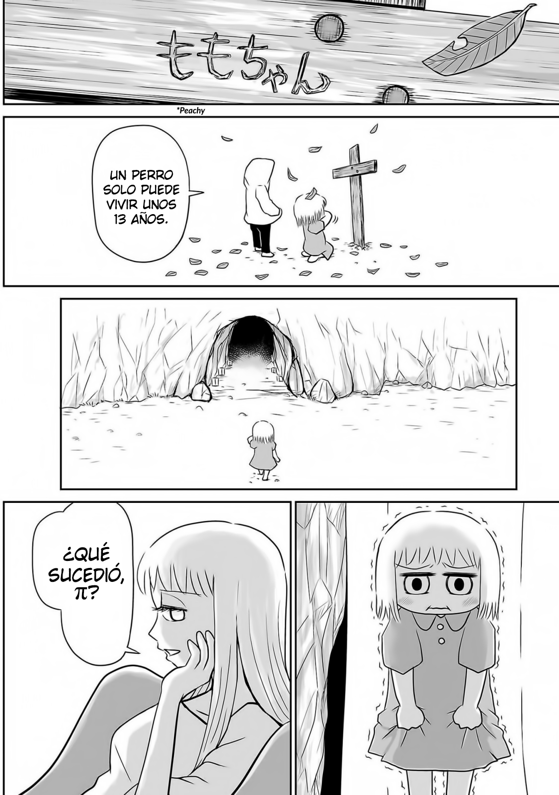 Ginga no Shinanai Kodomotachi e Vol. 1 Ch. 2 第19页