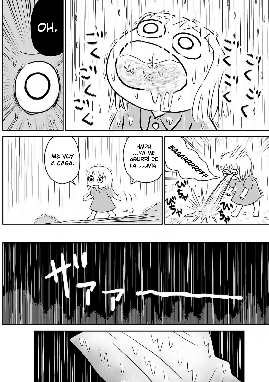 Ginga no Shinanai Kodomotachi e Vol. 1 Ch. 2 第3页