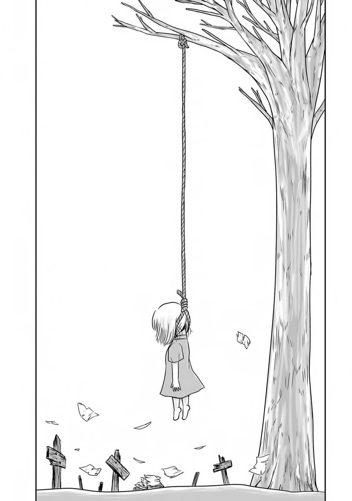 Ginga no Shinanai Kodomotachi e Vol. 1 Ch. 2 第21页