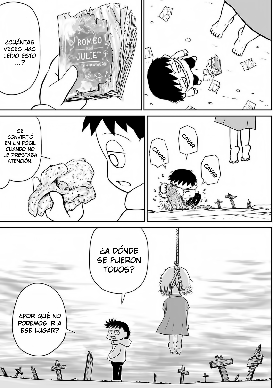 Ginga no Shinanai Kodomotachi e Vol. 1 Ch. 2 第22页