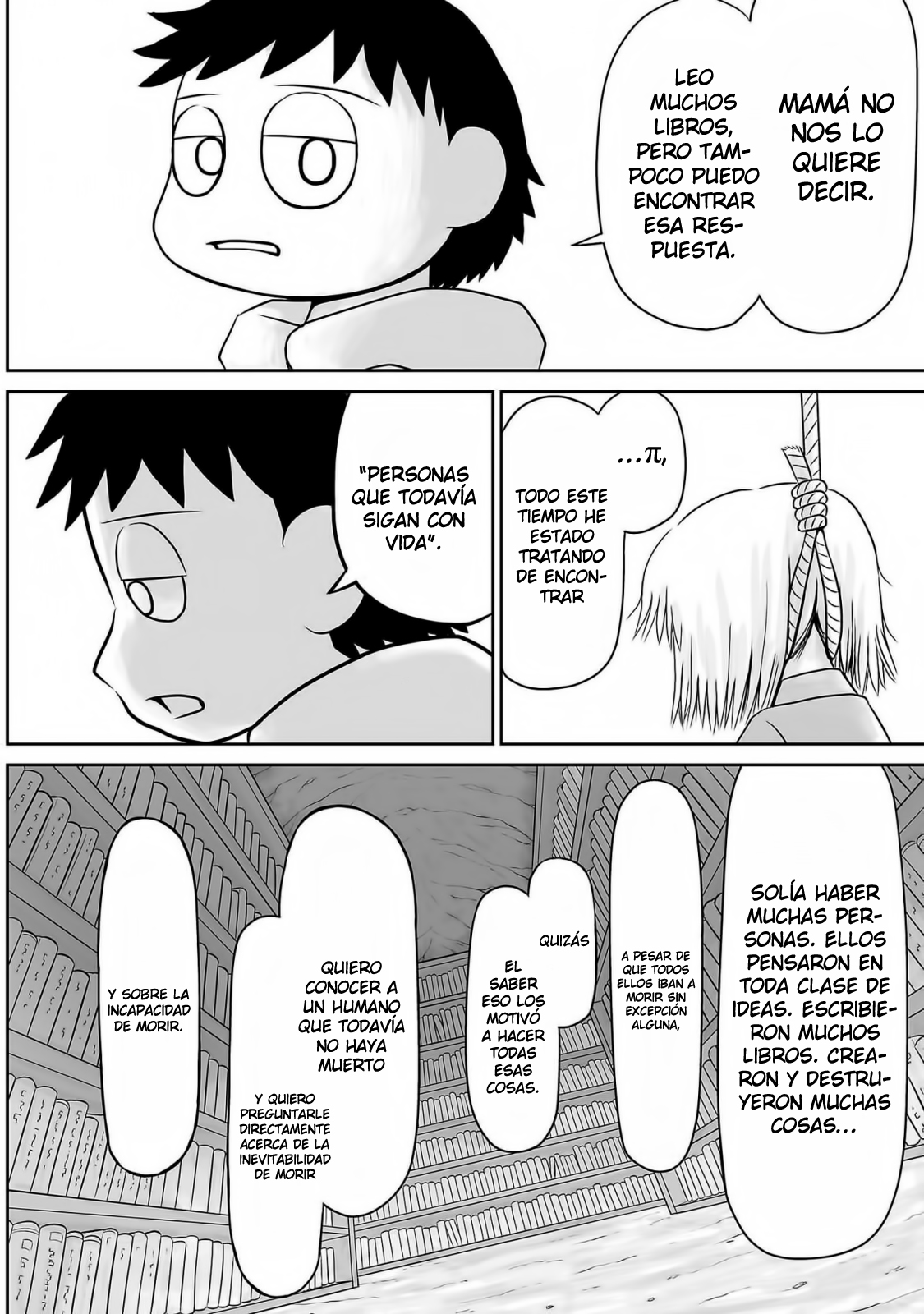 Ginga no Shinanai Kodomotachi e Vol. 1 Ch. 2 第23页