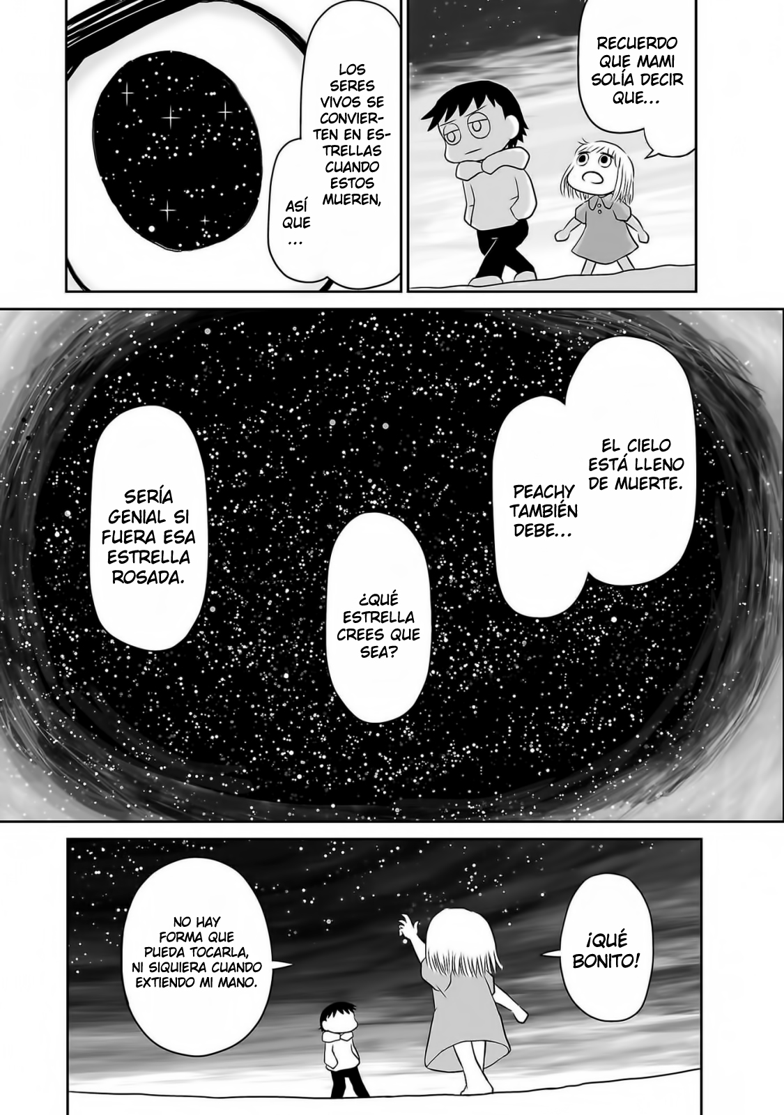 Ginga no Shinanai Kodomotachi e Vol. 1 Ch. 2 第26页