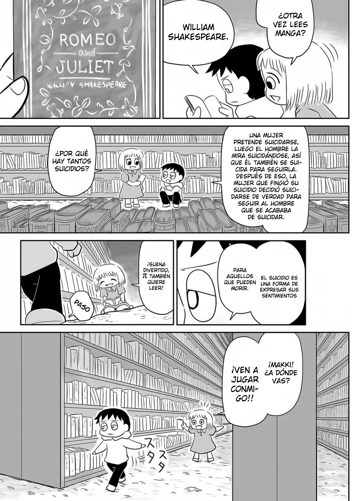 Ginga no Shinanai Kodomotachi e Vol. 1 Ch. 2 第8页
