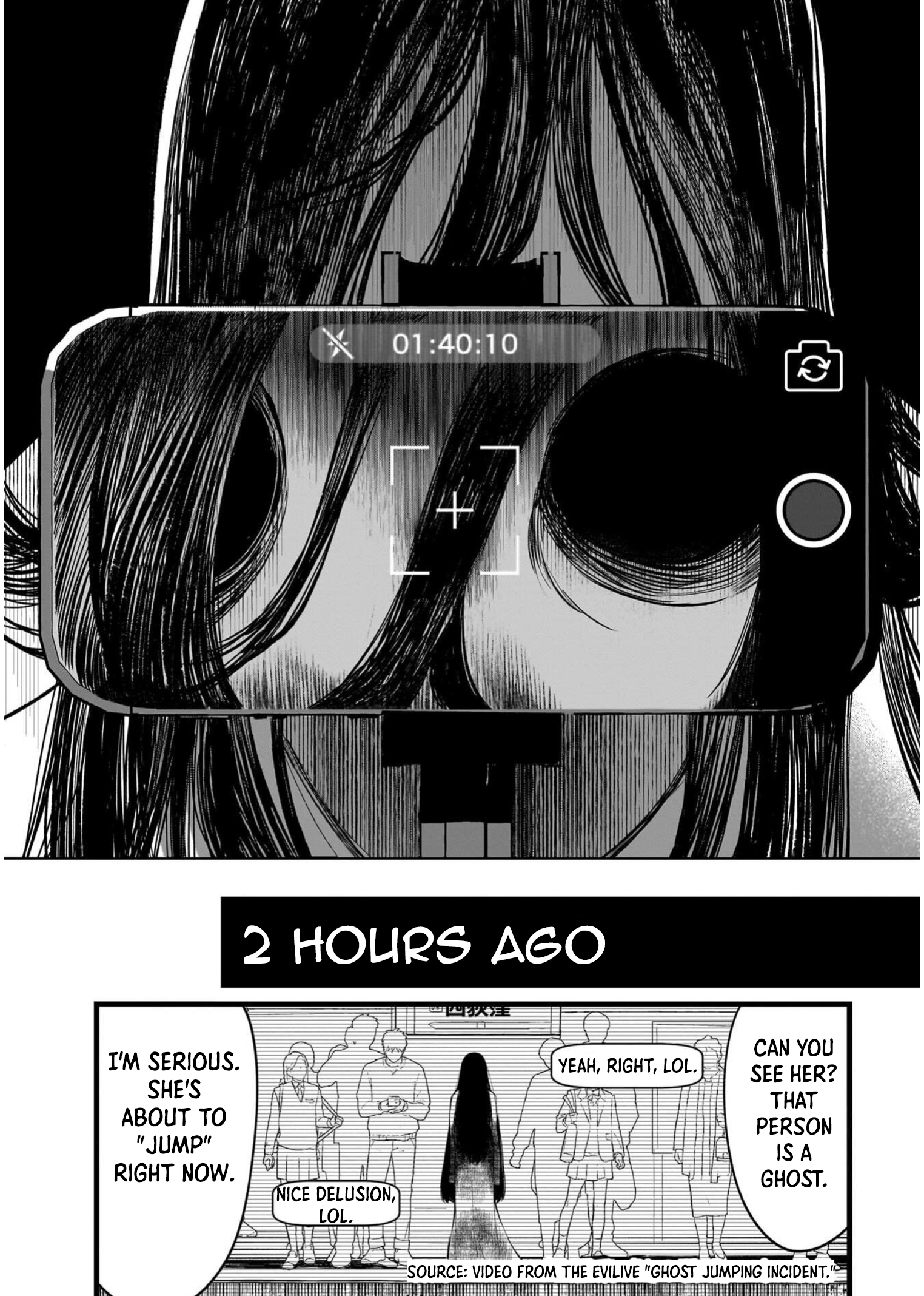 Boy Meets Shinrei Girl 第4页