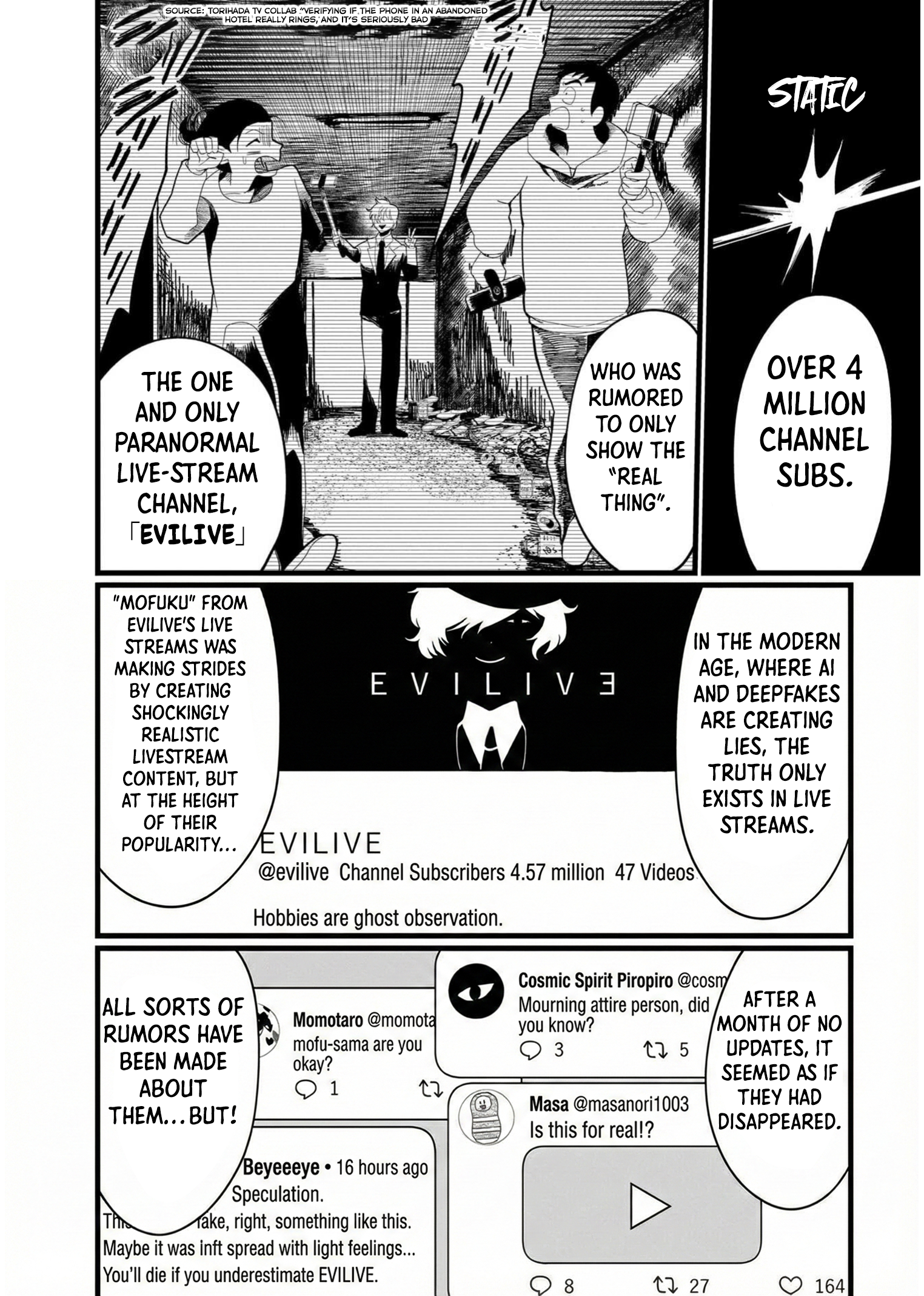 Boy Meets Shinrei Girl 第6页