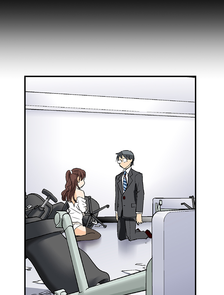Shitai no ♡ Karen-san!! Ch. 3 第31页
