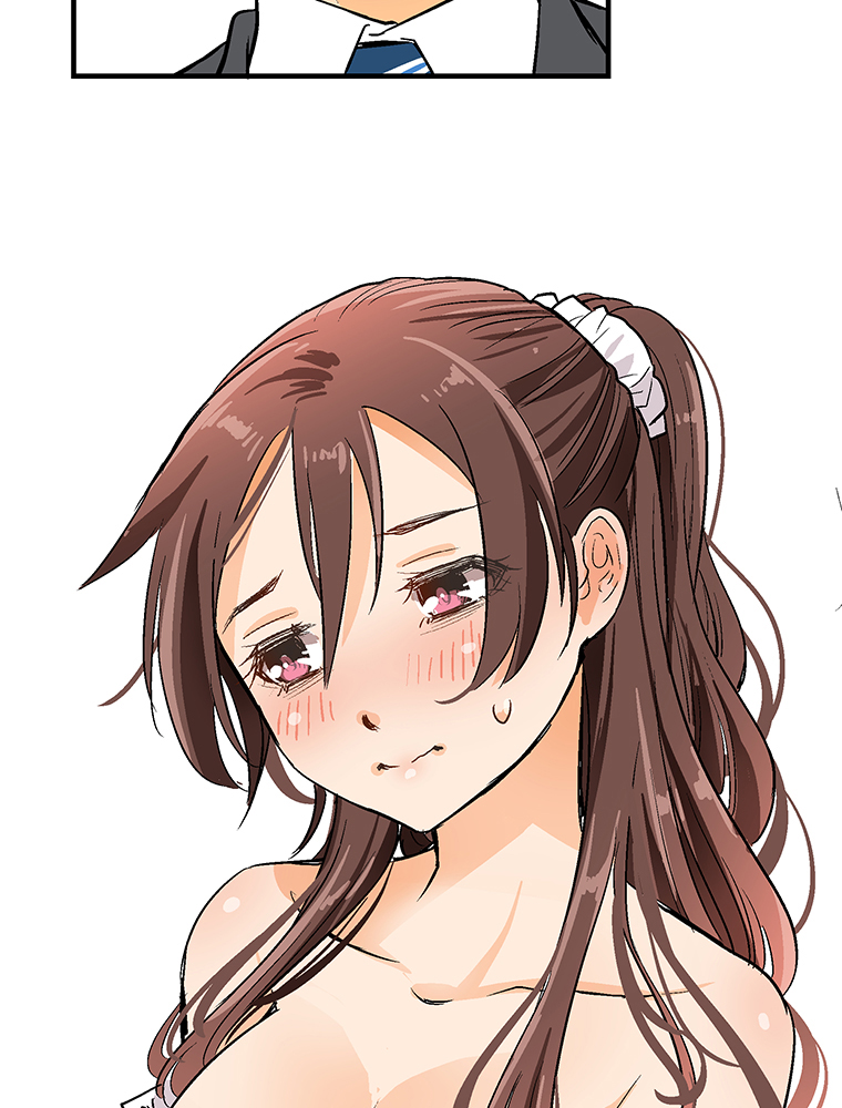 Shitai no ♡ Karen-san!! Ch. 3 第33页