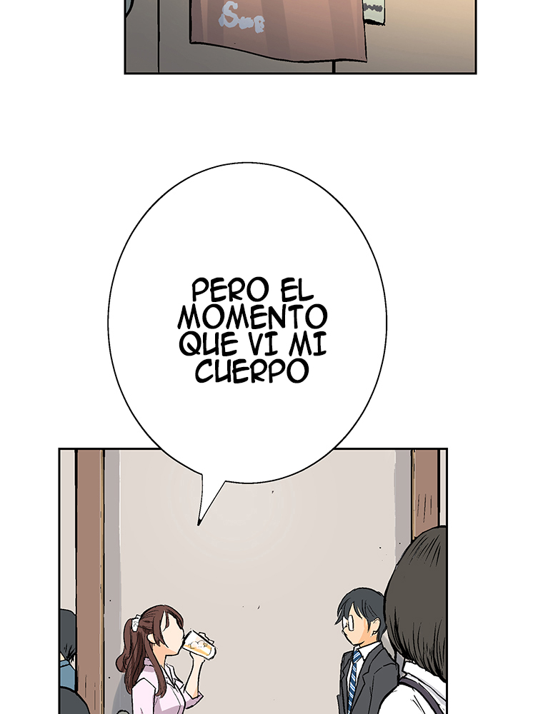 Shitai no ♡ Karen-san!! Ch. 3 第38页