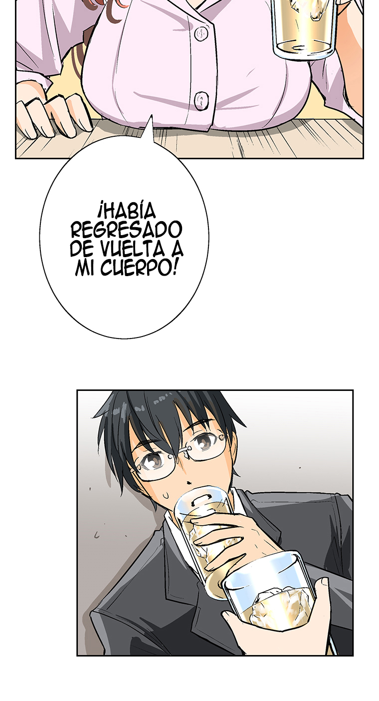 Shitai no ♡ Karen-san!! Ch. 3 第41页