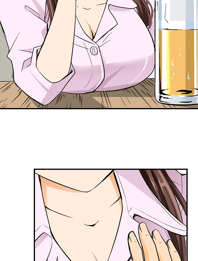 Shitai no ♡ Karen-san!! Ch. 3 第48页