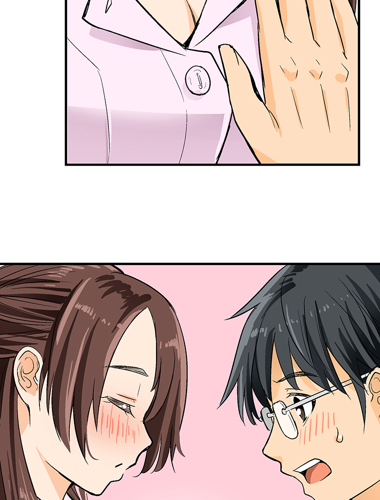 Shitai no ♡ Karen-san!! Ch. 3 第49页
