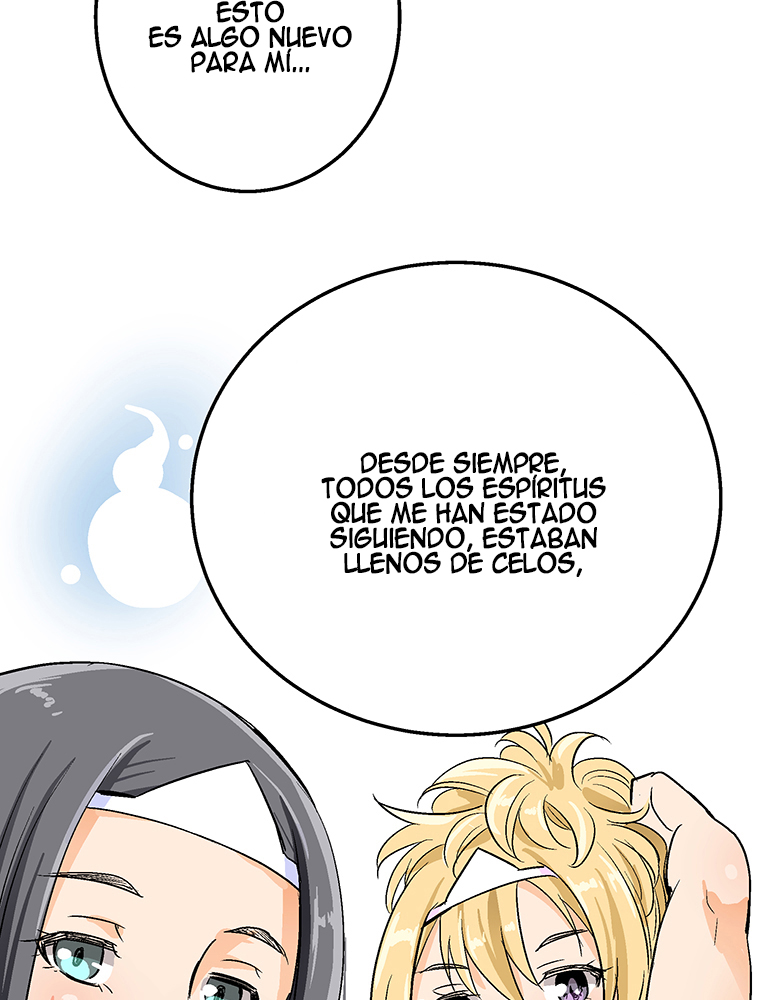 Shitai no ♡ Karen-san!! Ch. 3 第72页