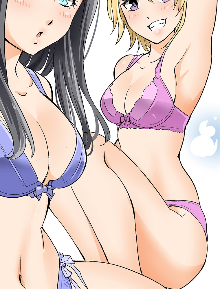 Shitai no ♡ Karen-san!! Ch. 3 第73页