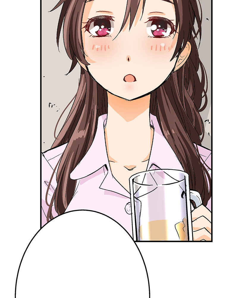 Shitai no ♡ Karen-san!! Ch. 3 第76页