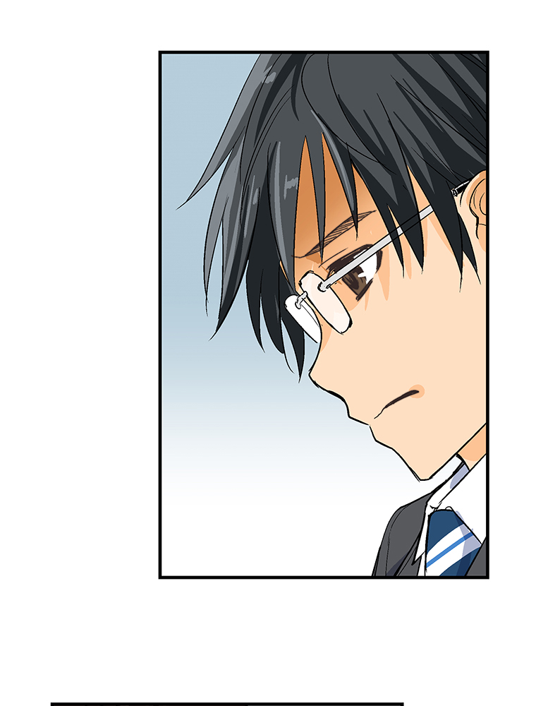 Shitai no ♡ Karen-san!! Ch. 3 第80页