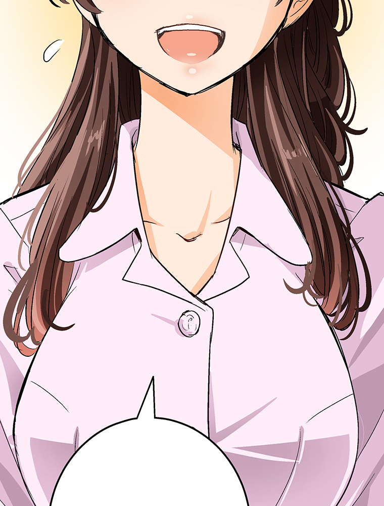 Shitai no ♡ Karen-san!! Ch. 3 第87页