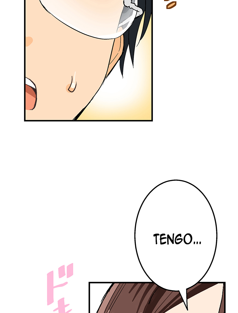 Shitai no ♡ Karen-san!! Ch. 3 第97页