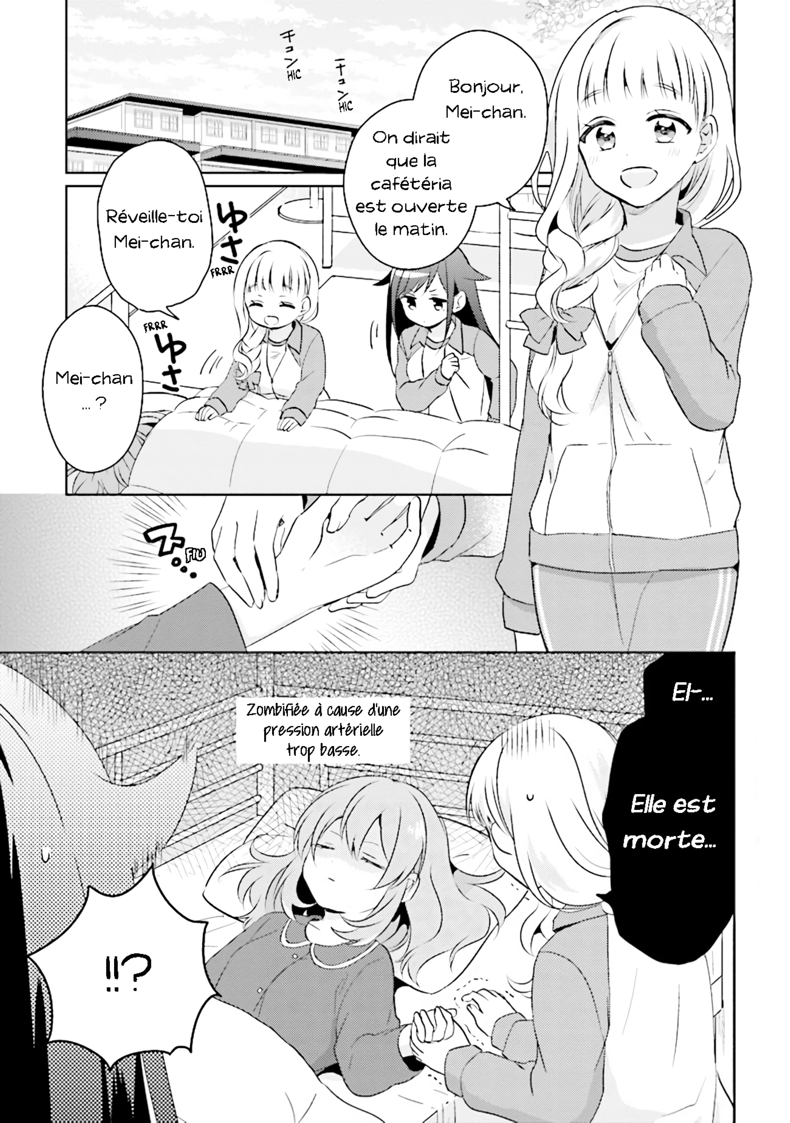 Moshi, Koi ga Mieta Nara Vol. 1 Ch. 2 第1页