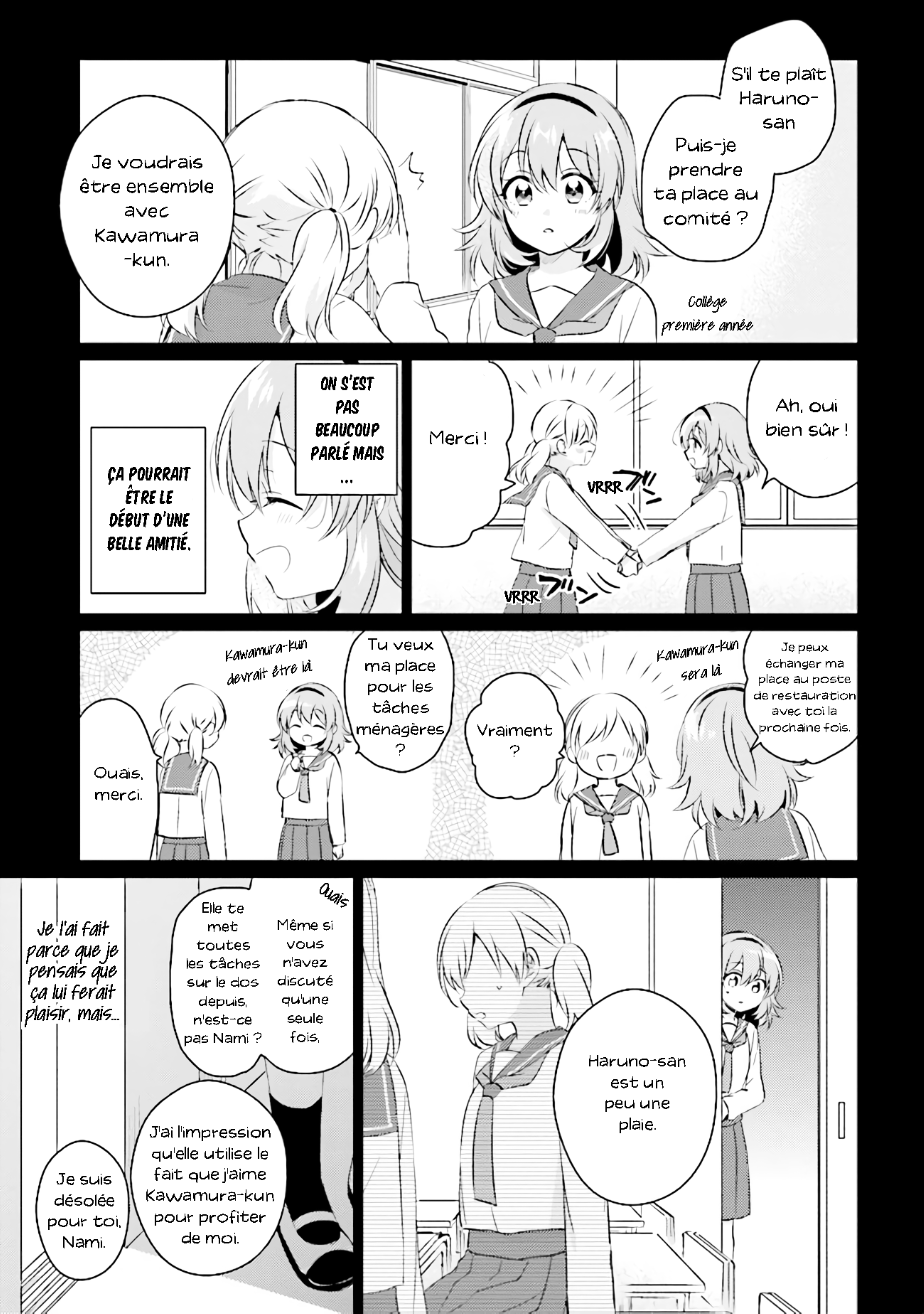Moshi, Koi ga Mieta Nara Vol. 1 Ch. 2 第11页