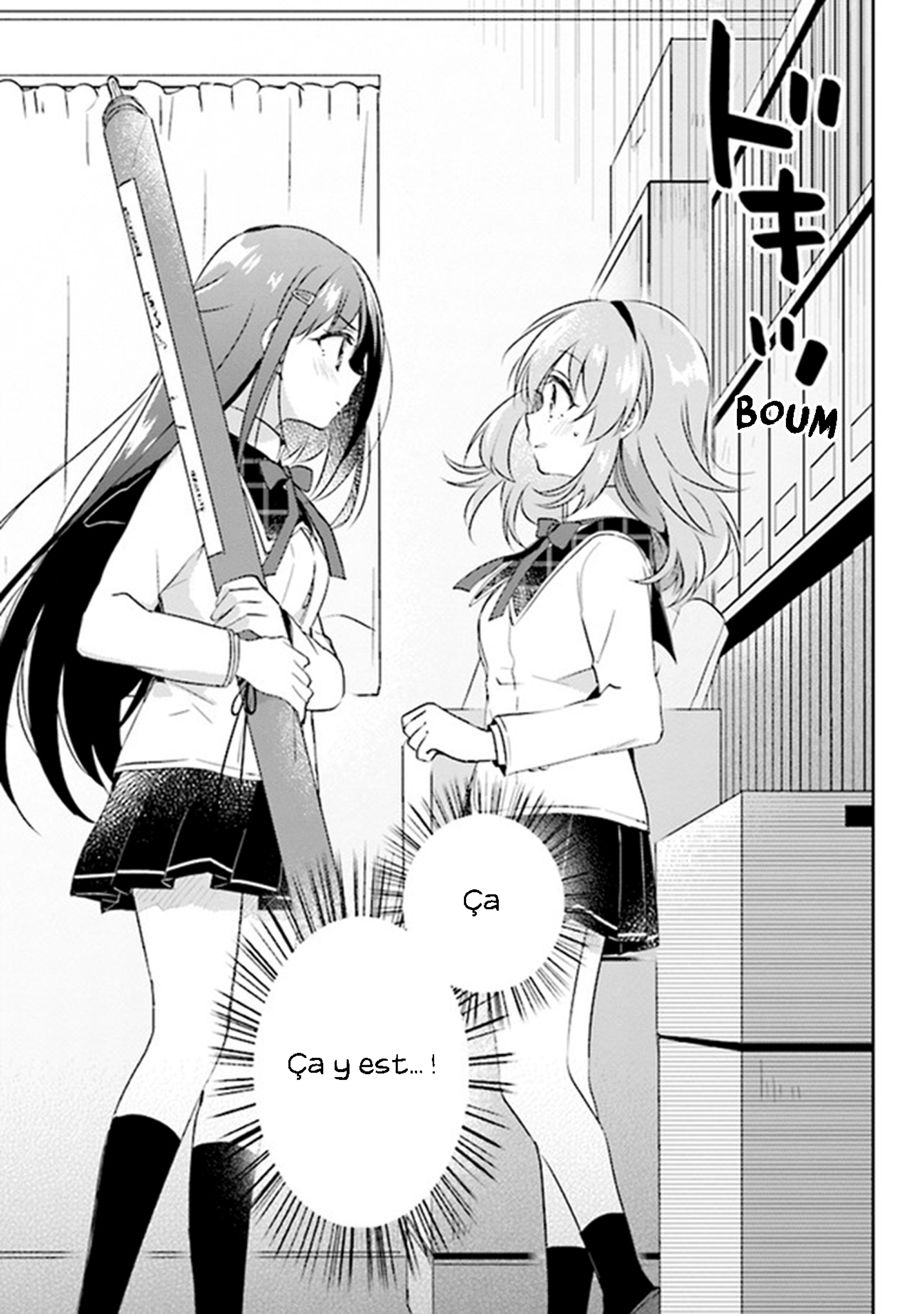 Moshi, Koi ga Mieta Nara Vol. 1 Ch. 2 第15页